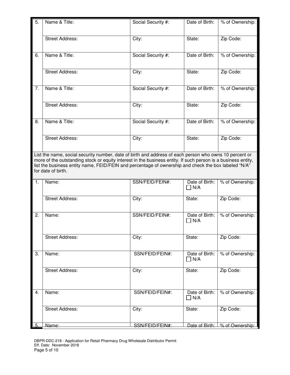 Form DBPR-DDC-218 Application for Retail Pharmacy Drug Wholesale Distributor Permit - Florida, Page 5