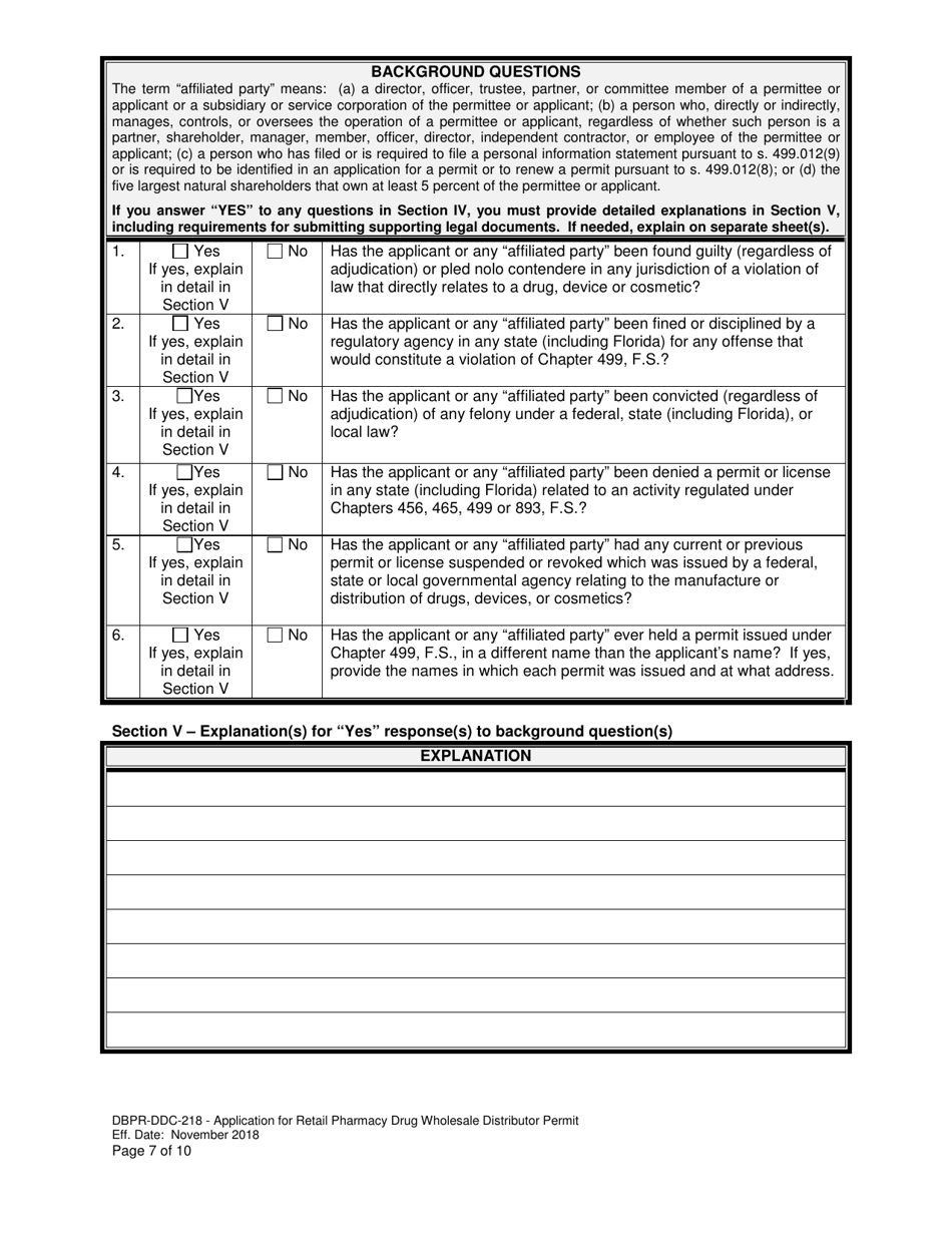 Form DBPR-DDC-218 Application for Retail Pharmacy Drug Wholesale Distributor Permit - Florida, Page 7