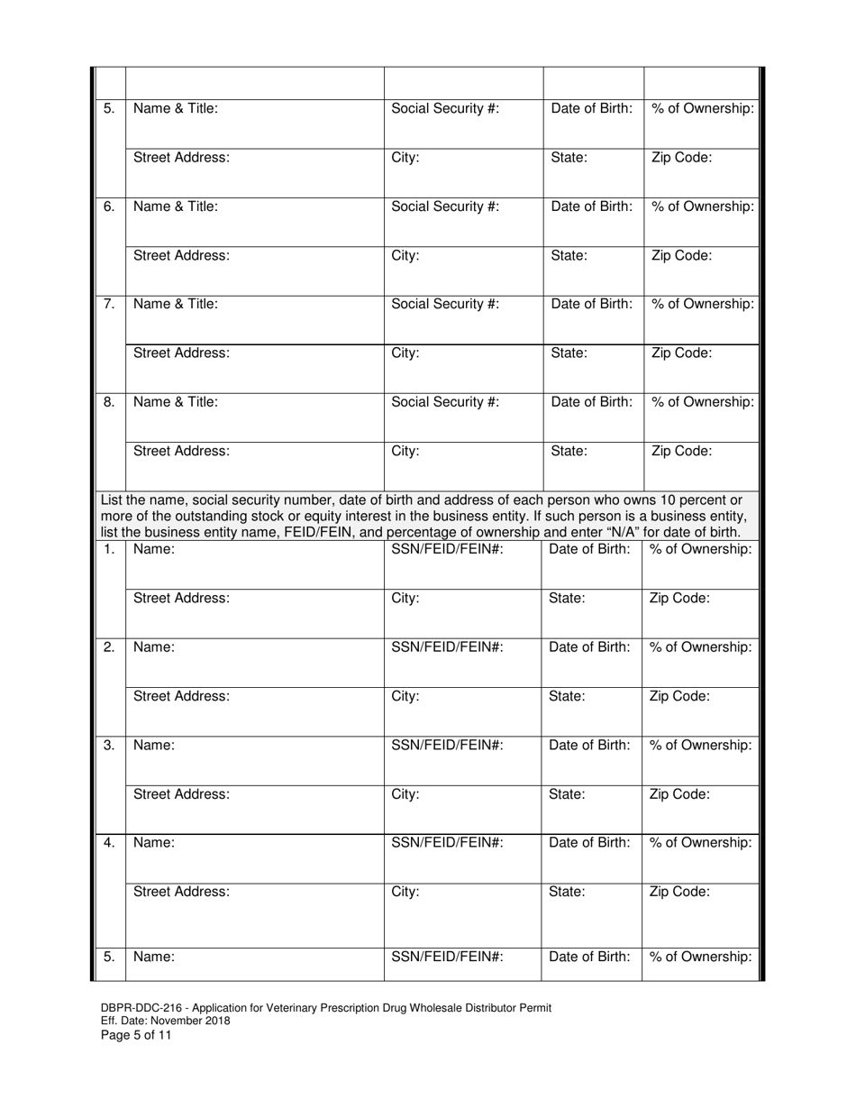 Form DBPR-DDC-216 Application for Veterinary Prescription Drug Wholesale Distributor Permit - Florida, Page 5