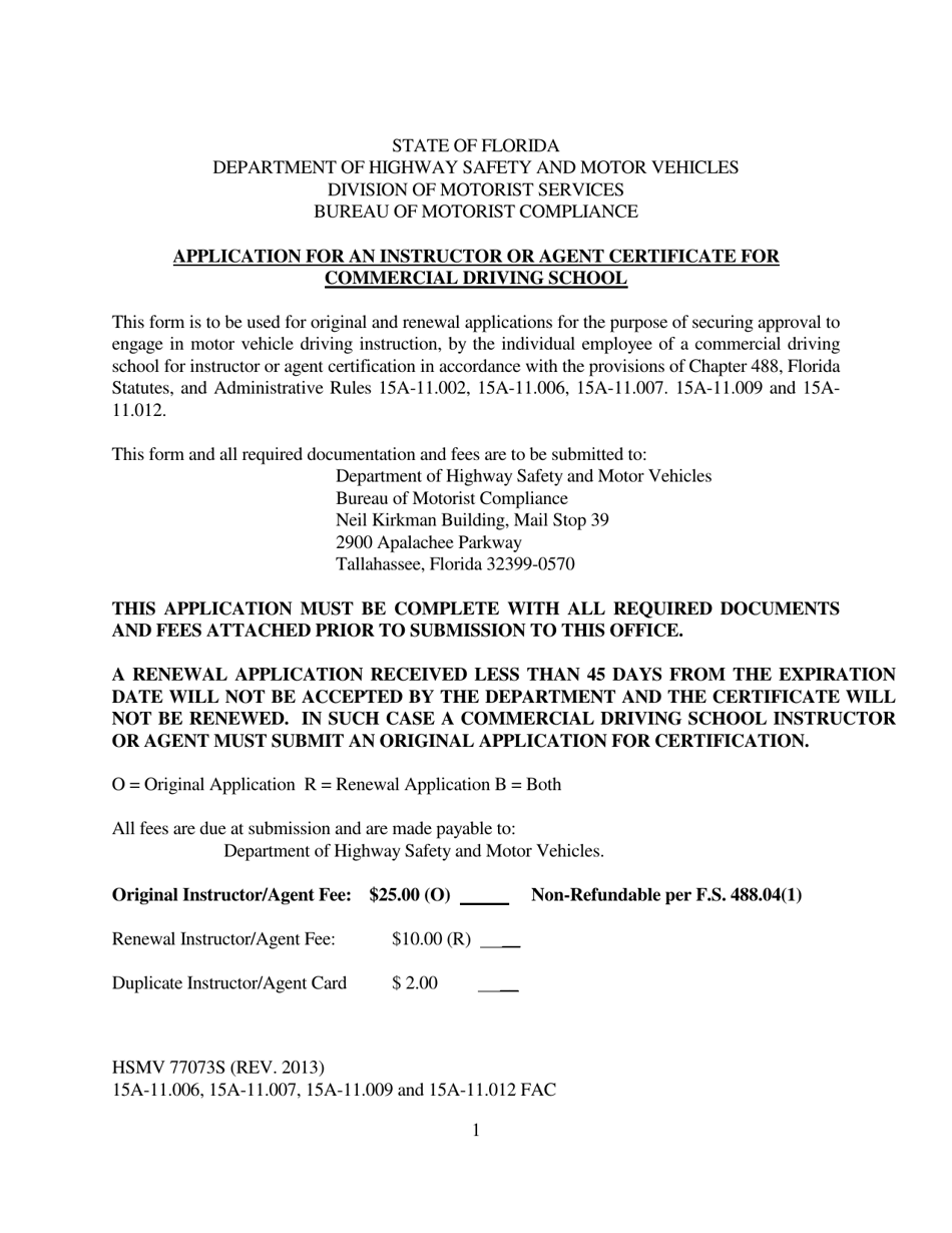 Form HSMV77073S Application for an Instructor or Agent Certificate for Commercial Driving School - Florida, Page 1