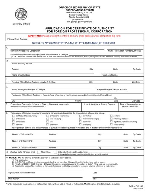 Form CD238 Application for Certificate of Authority for Foreign Professional Corporation - Georgia (United States)