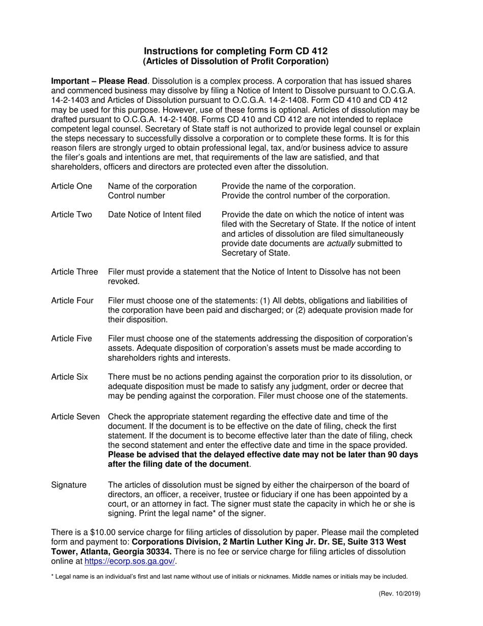 Form CD412 Articles of Dissolution - Georgia (United States), Page 1