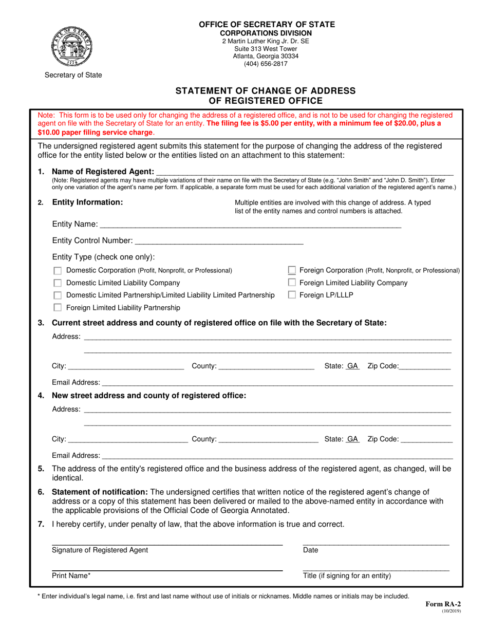 Form RA-2 Statement of Change of Address of Registered Office - Georgia (United States), Page 1