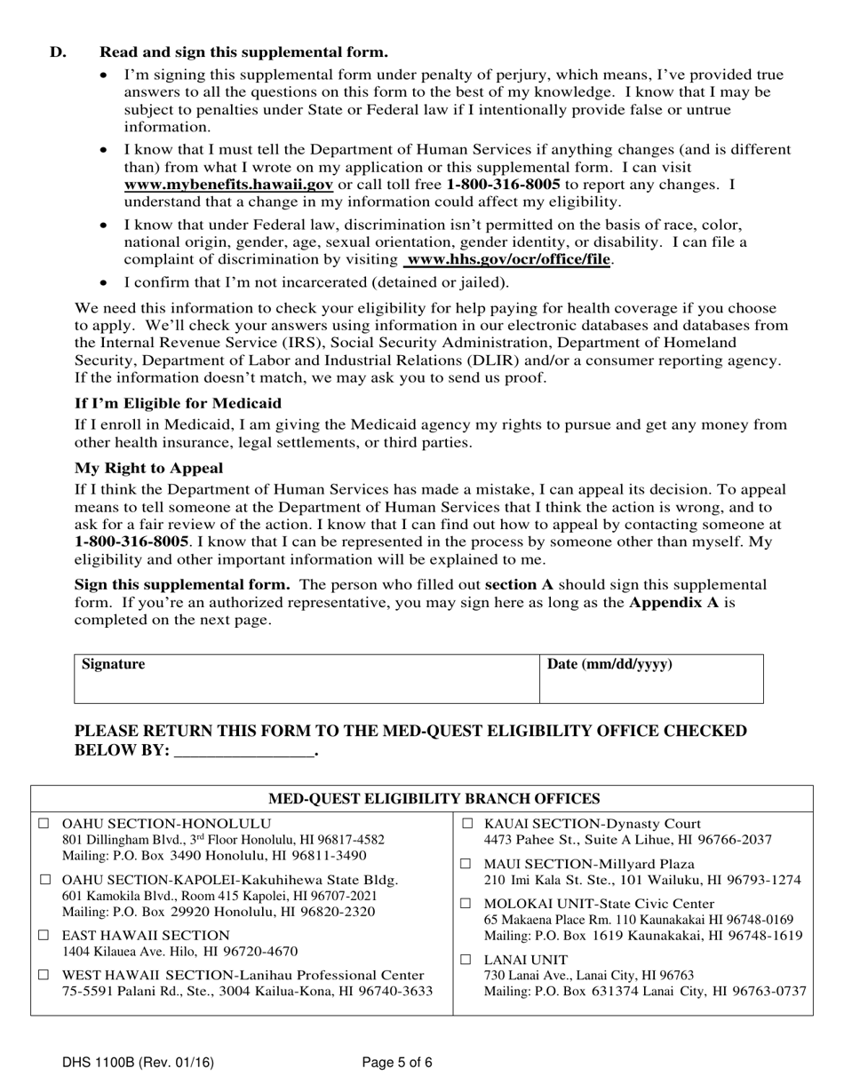 Form DHS1100B Supplemental Form for Individuals Applying for Coverage on the Basis of Age, Blindness or Disability and / or Requests for Long-Term Care Services - Hawaii, Page 5