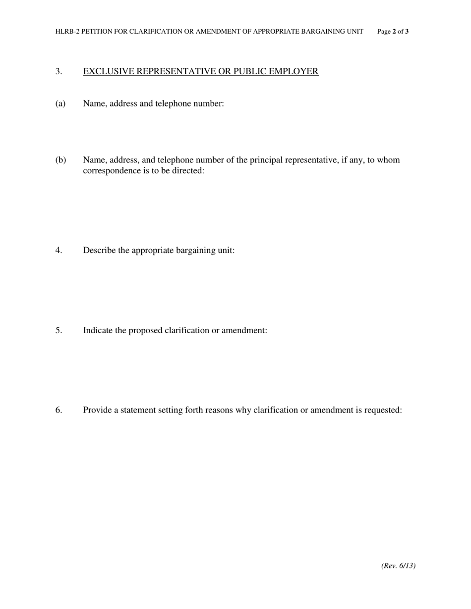 Form HLRB-2 Petition for Clarification or Amendment of Appropriate Bargaining Unit - Hawaii, Page 2