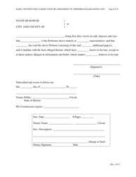 Form HLRB-2 Petition for Clarification or Amendment of Appropriate Bargaining Unit - Hawaii, Page 3