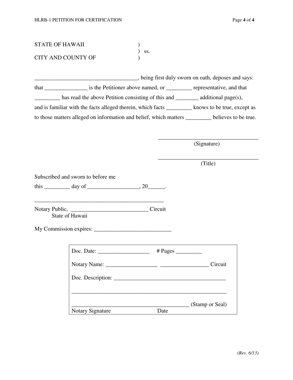 Form HLRB-1 Petition for Certification - Hawaii, Page 4