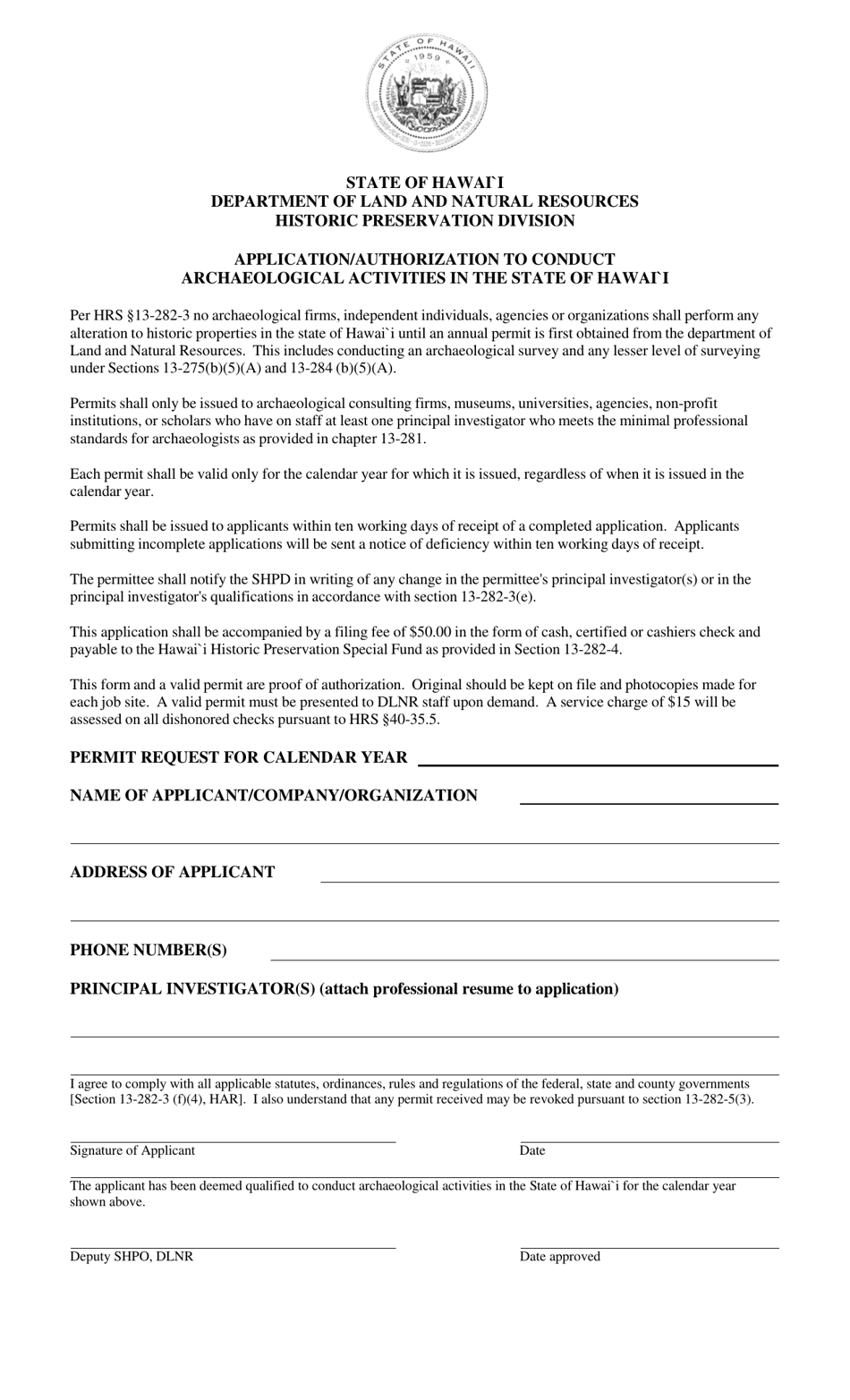 Application / Authorization to Conduct Archaeological Activities in the State of Hawaii - Hawaii, Page 1