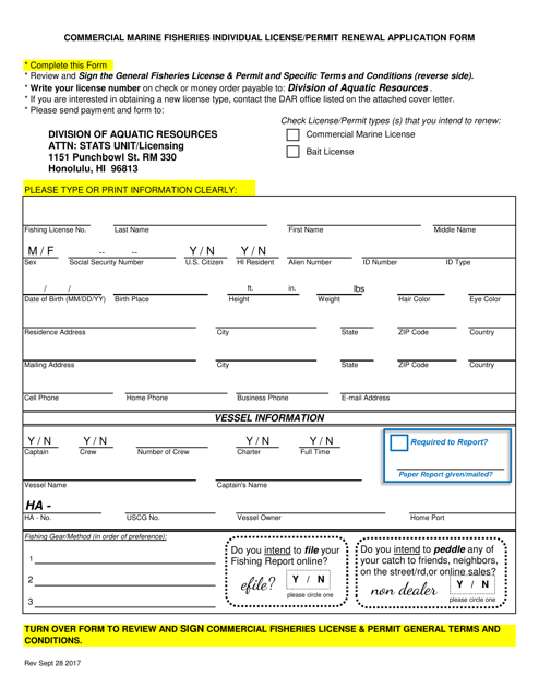Commercial Marine Fisheries Individual License / Permit Renewal Application Form - Hawaii Download Pdf
