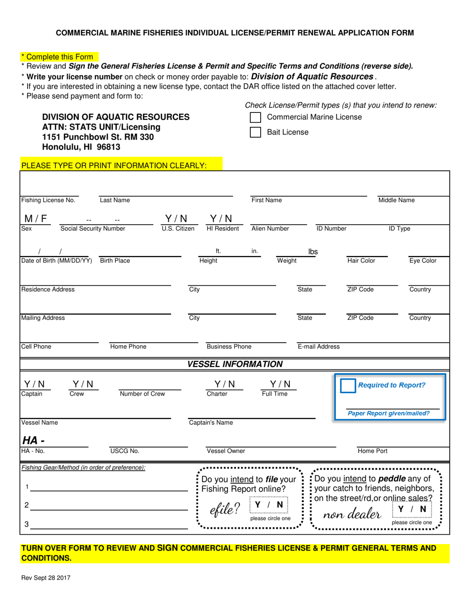 Commercial Marine Fisheries Individual License / Permit Renewal Application Form - Hawaii, Page 1