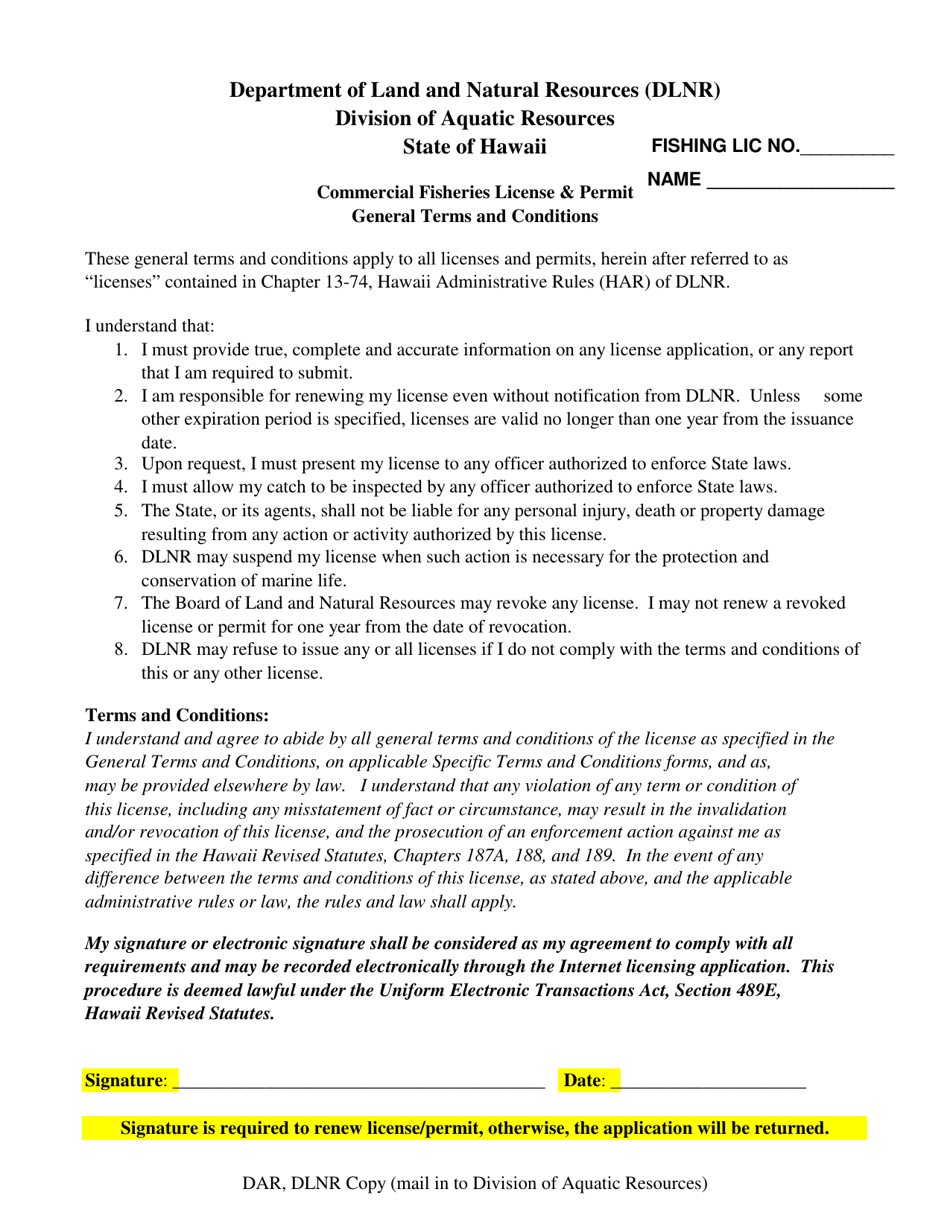Commercial Marine Fisheries Individual License / Permit Renewal Application Form - Hawaii, Page 2