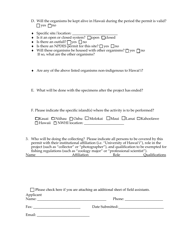 Special Activity Permit Application - Hawaii, Page 3
