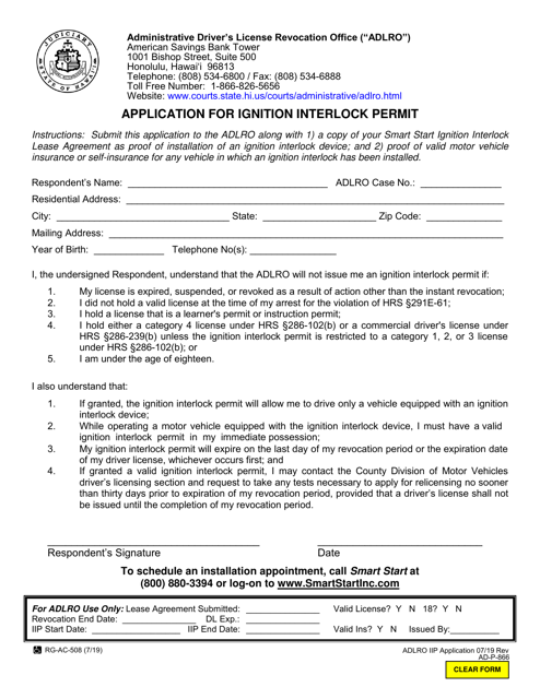 Form AD-P-866 Application for Ignition Interlock Permit - Hawaii