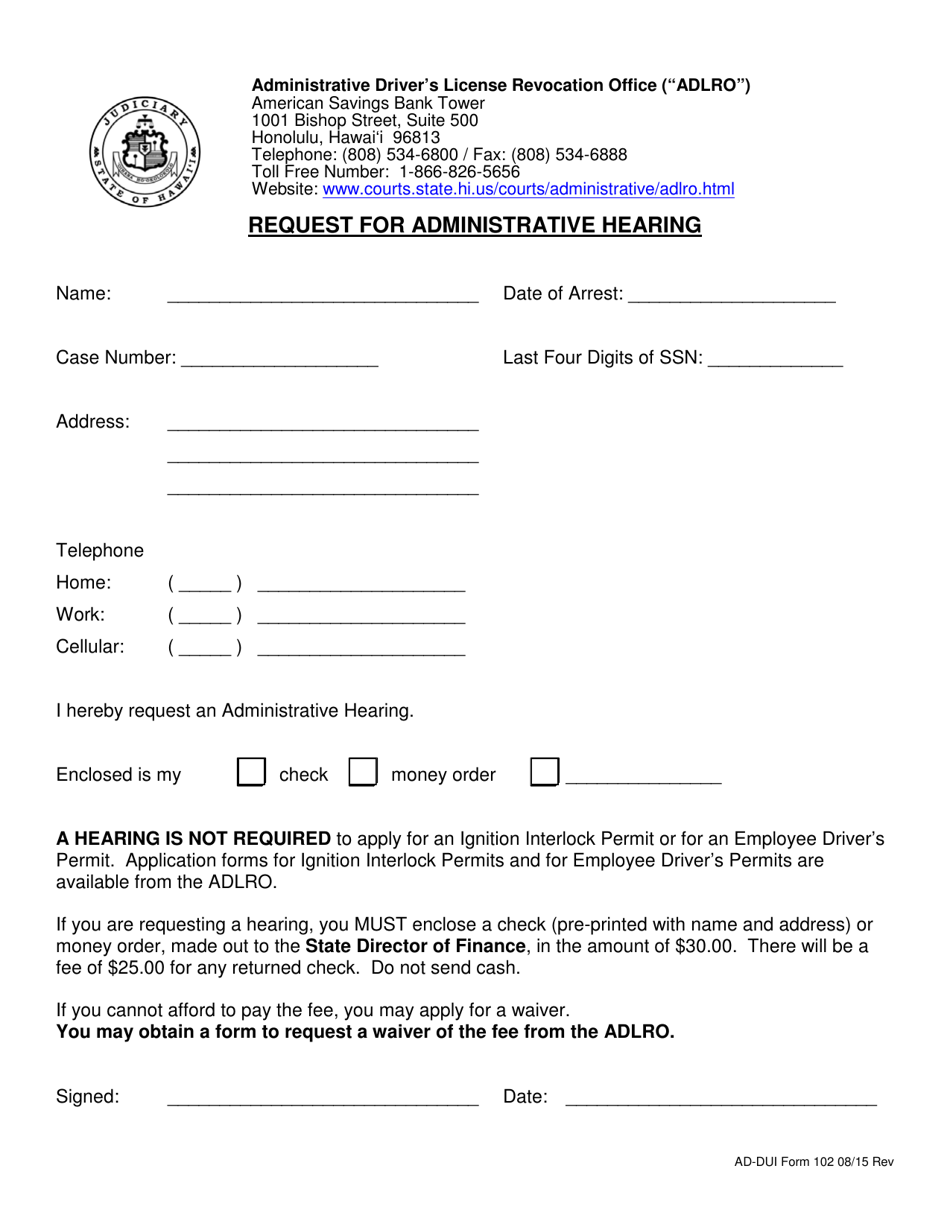 AD-DUI Form 102 Request for Administrative Hearing - Hawaii, Page 1