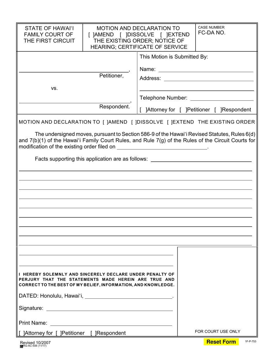 Form 1F-P-753 Motion and Declaration to Amend, Dissolve, or Extend the Existing Order - Hawaii, Page 1