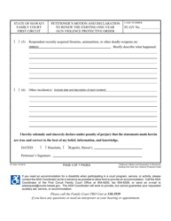 Form 1F-P-2094 Petitioner's Motion and Declaration to Renew the Existing One-Year Gun Violence Protective Order; Notice of Hearing Statement of Mailing; Exhibits 1 and 2 - Hawaii, Page 3