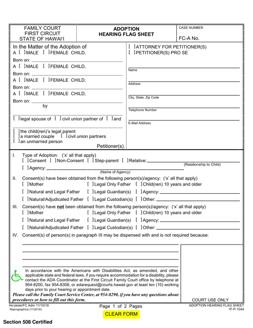 Form 1F-P-1044  Printable Pdf