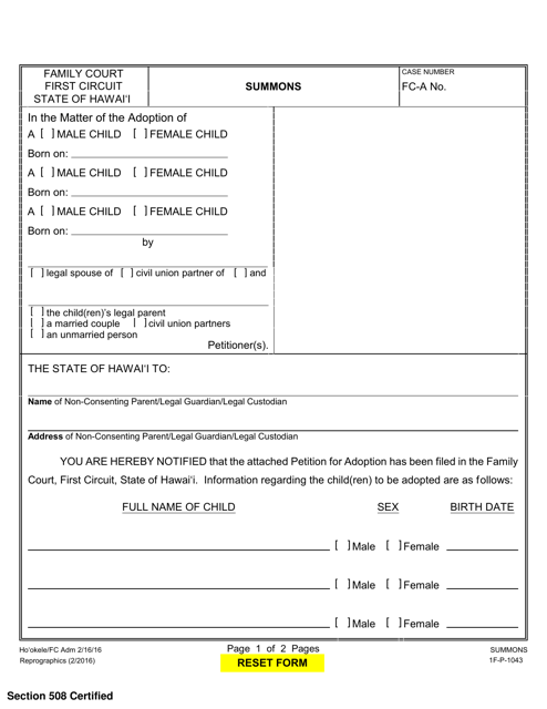 Form 1F-P-1043  Printable Pdf