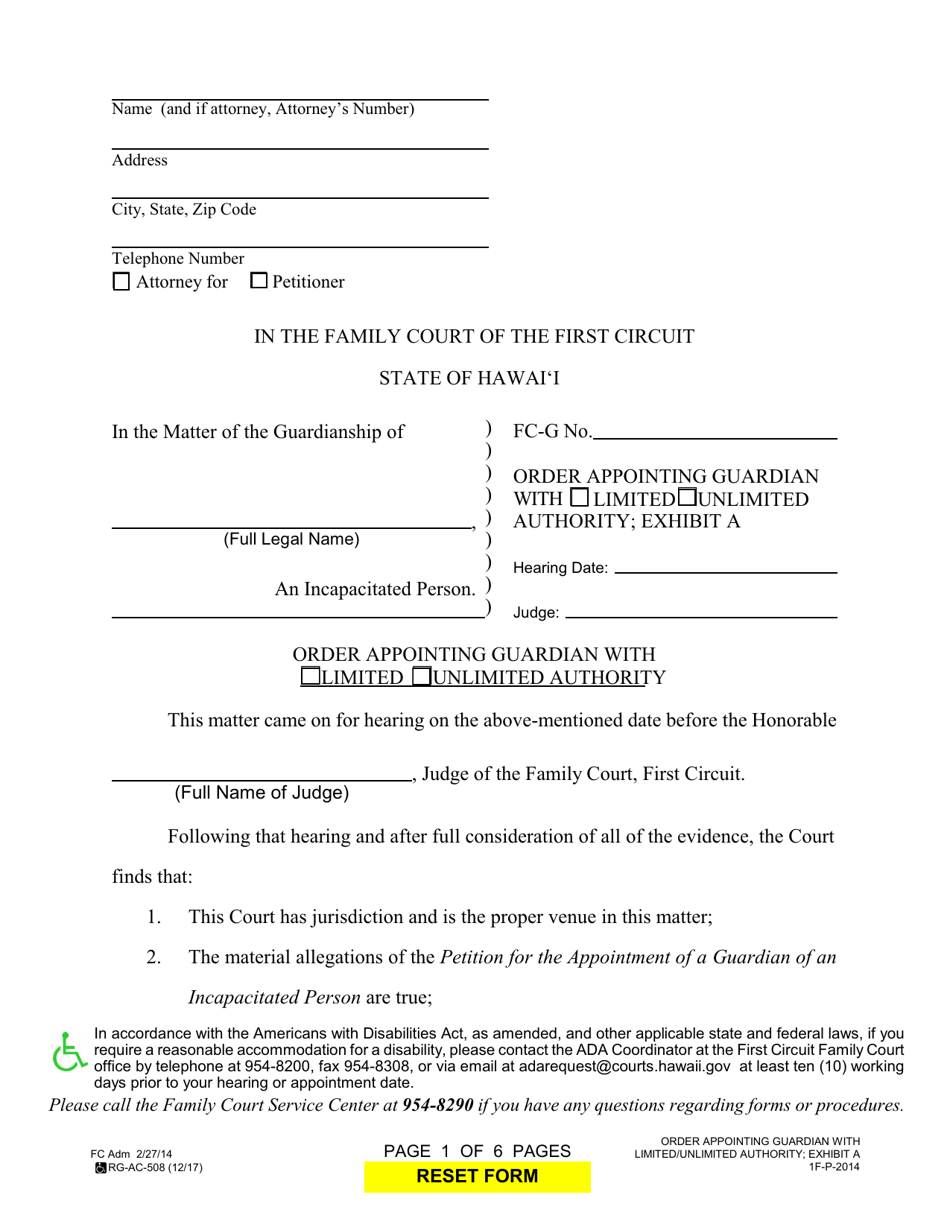 Form 1F-P-2014 Order Appointing Guardian With Limited / Unlimited Authority - Hawaii, Page 1
