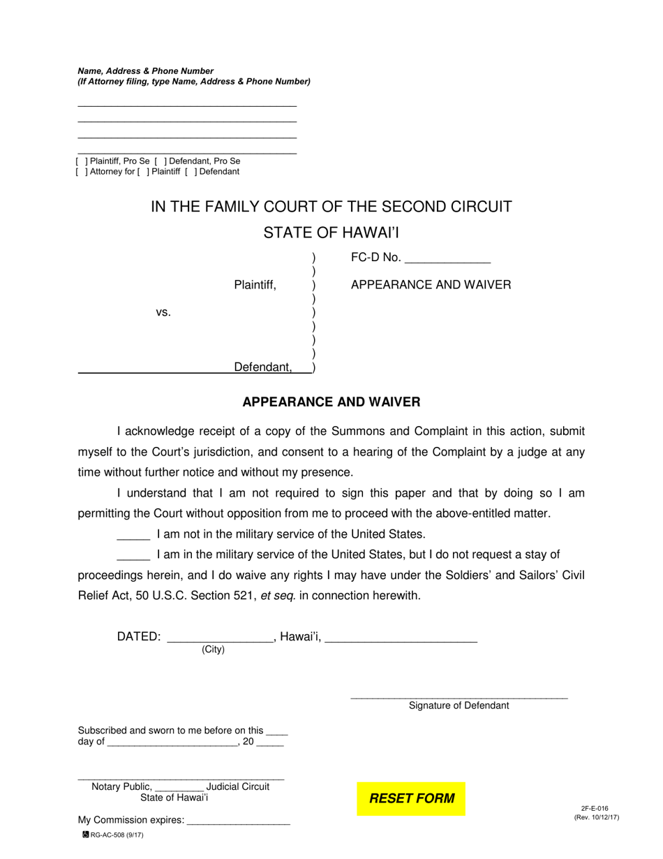 Form 2F-E-016 Appearance and Waiver - Hawaii, Page 1