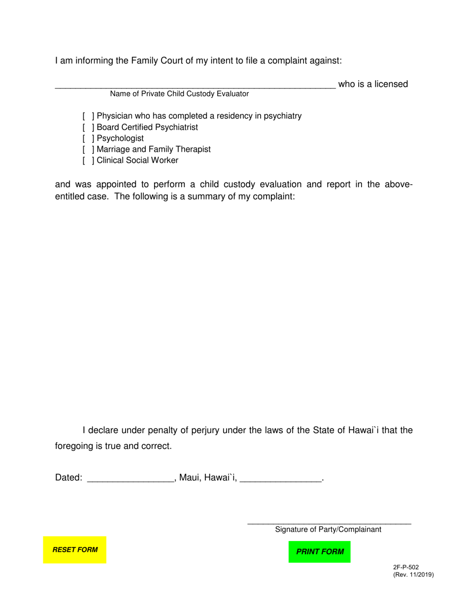 Form 2F-P-502 Notice of Intent to File a Complaint Against a Private Child Custody Evaluator - Hawaii, Page 2