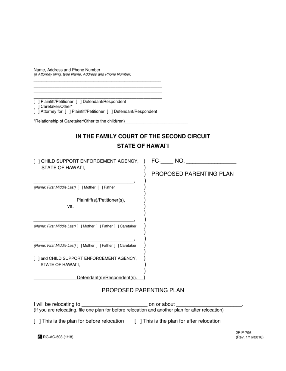 Form 2F-P-796 Proposed Parenting Plan - Hawaii, Page 1