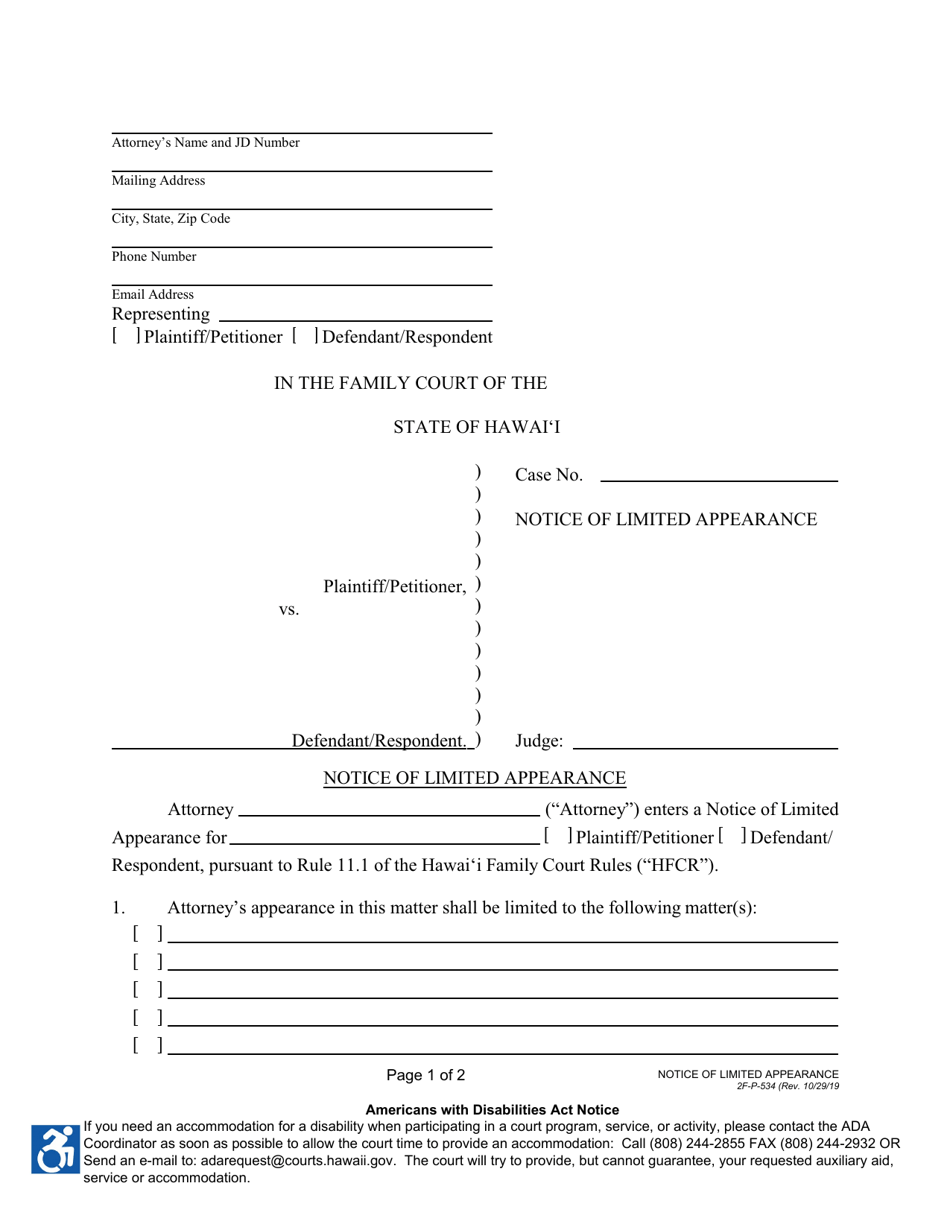 Form 2F-P-534 Notice of Limited Appearance - Hawaii, Page 1