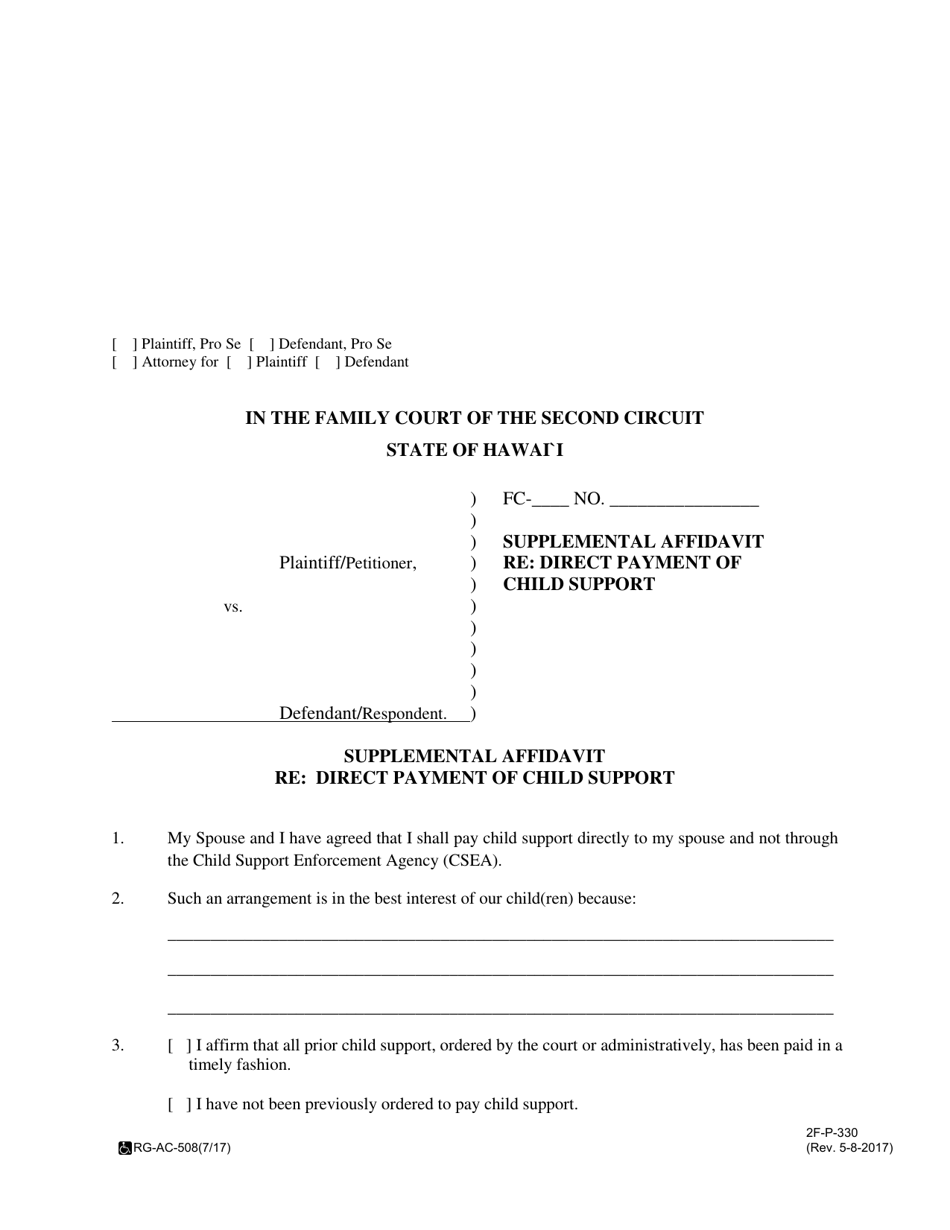 Form 2F-P-330 Supplemental Affidavit Re: Direct Payment of Child Support - Hawaii, Page 1