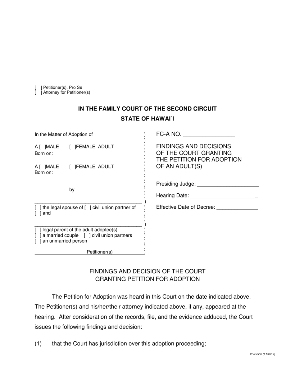 Form 2F-P-538 Findings and Decision of the Court Granting Petition for Adoption of an Adult(S) - Hawaii, Page 1