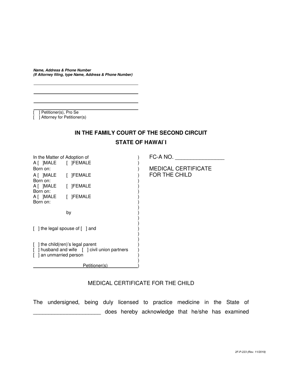 Form 2F-P-223 Medical Certificate for the Child - Hawaii, Page 1