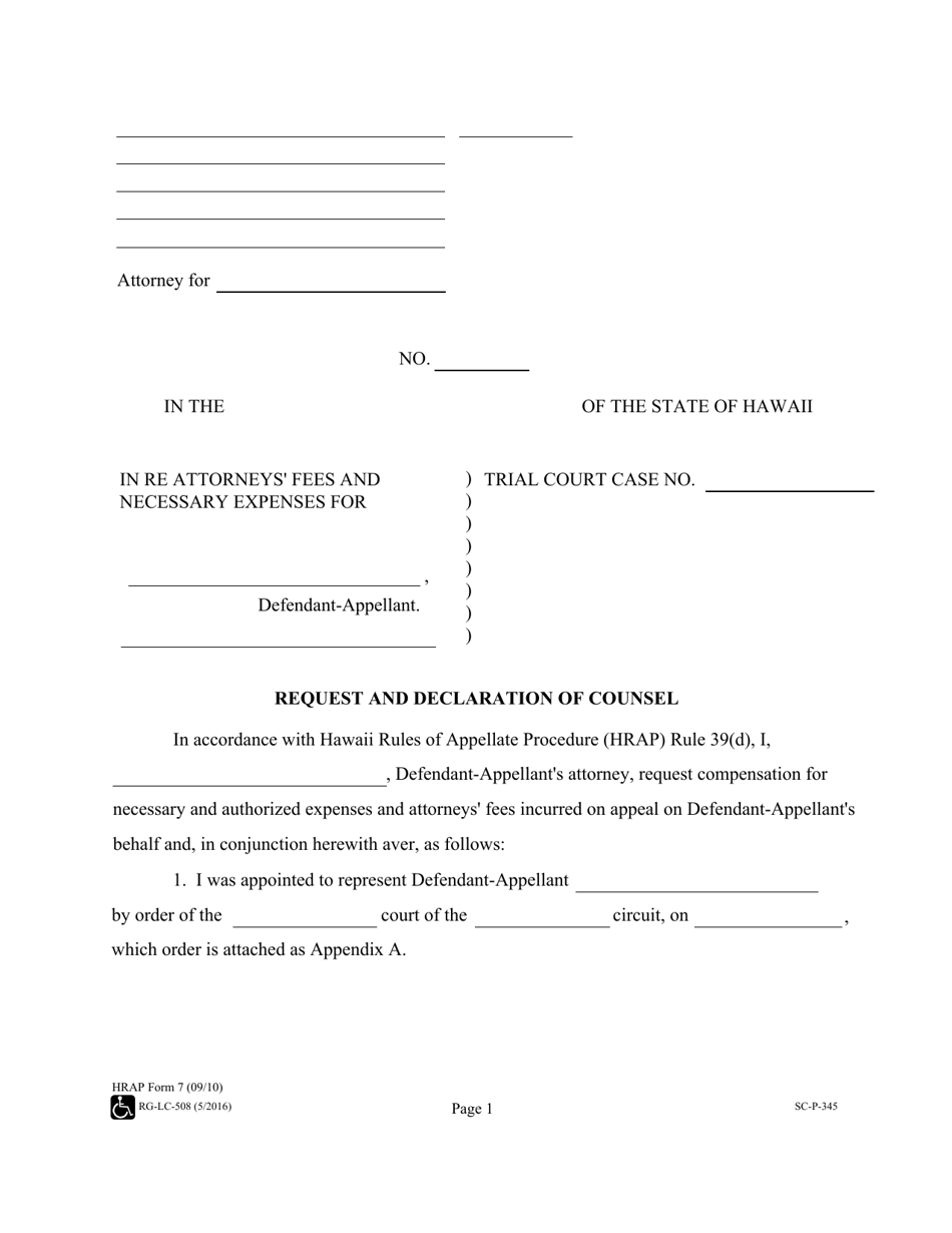 HRAP Form 7 (SC-P-345) Request and Declaration of Counsel - Hawaii, Page 1