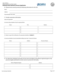 Form 482-0676 Birthing Center Renewal Licensure Application - Illinois, Page 2