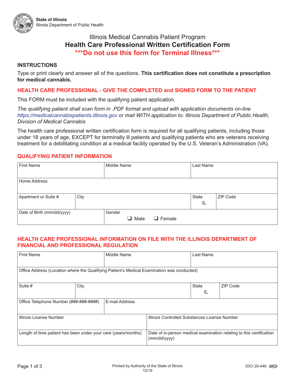 Health Care Professional Written Certification Form - Illinois, Page 1