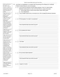 Form GC-R2403.2 Request for Certificate of Good Conduct - Illinois, Page 2