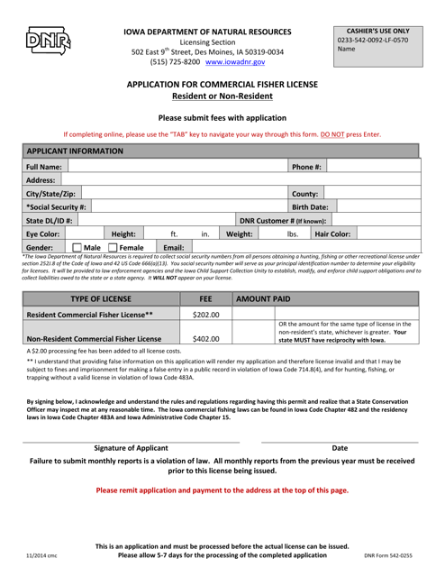 DNR Form 542-0255  Printable Pdf