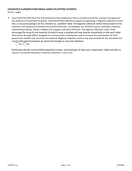 Form 542-0085 Environmental Management System (EMS) Program Application Form - Iowa, Page 5