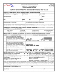 Form TC94-187 Military Certification for Knowledge and Skills Test Waiver - Kentucky, Page 2