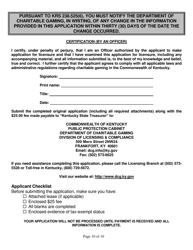 Form CG-SER Special Event Raffle License Application - Kentucky, Page 10