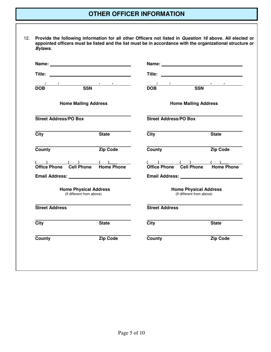 Form CG-SER Special Event Raffle License Application - Kentucky, Page 5