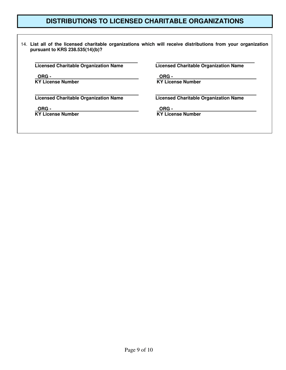 Form CG-SER Special Event Raffle License Application - Kentucky, Page 9