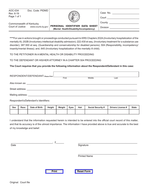 Form AOC-034 Personal Identifier Data Sheet (Mental Health/Disability/Incompetency) - Kentucky