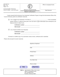 Document preview: Form AOC-INT-12 Court Interpreter Certification Program Request for Reciprocity - Kentucky