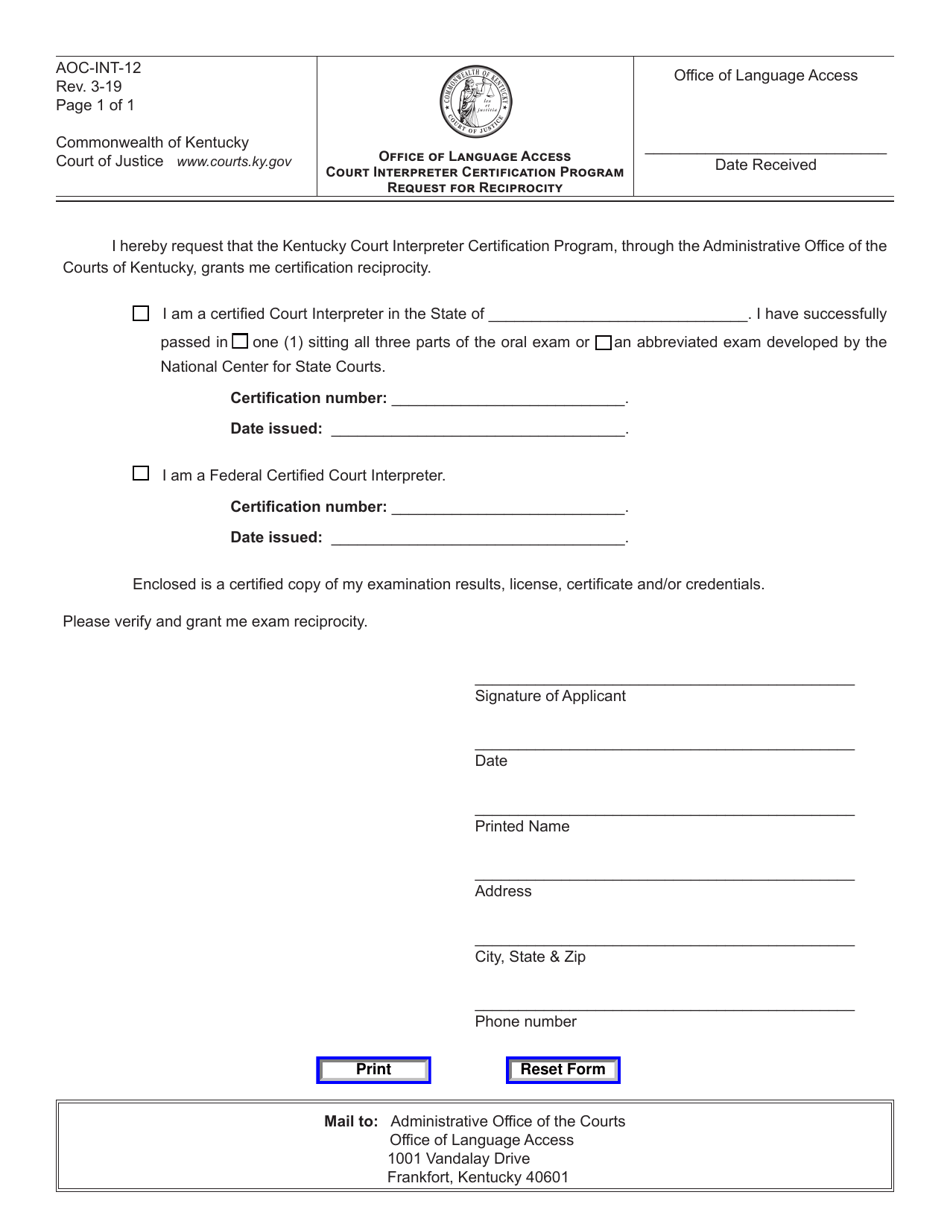 Form AOC-INT-12 Court Interpreter Certification Program Request for Reciprocity - Kentucky, Page 1