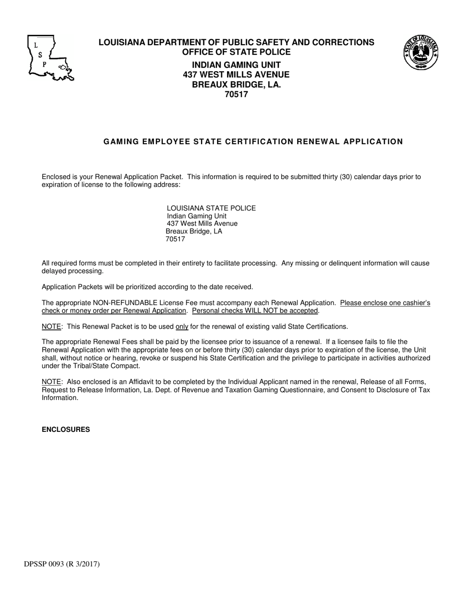Form DPSSP0093 Indian Gaming Unit Individual State Certification Renewal Application - Louisiana, Page 2
