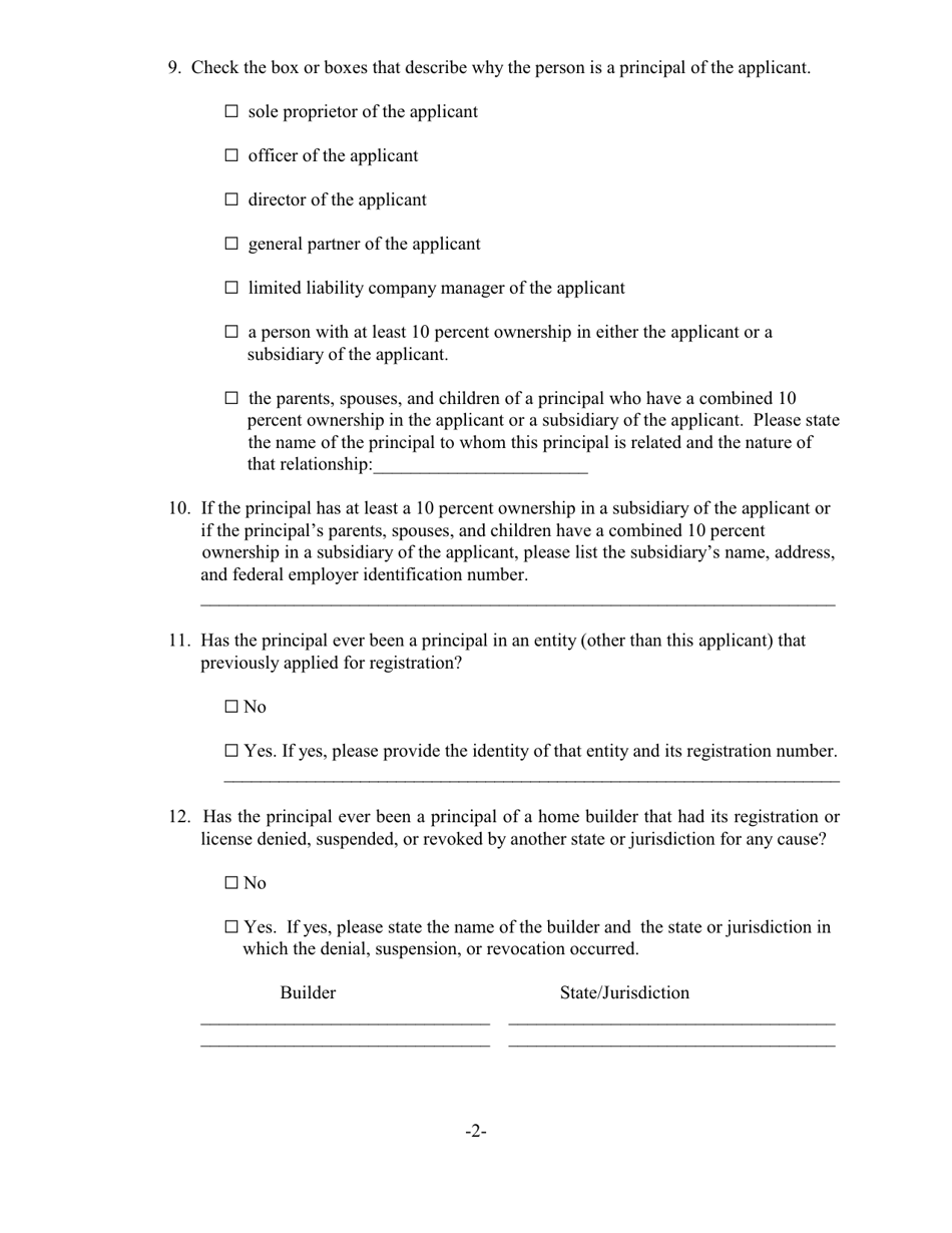 Application to Register as a Home Builder - Information Form for Principal of Home Builder - Maryland, Page 2