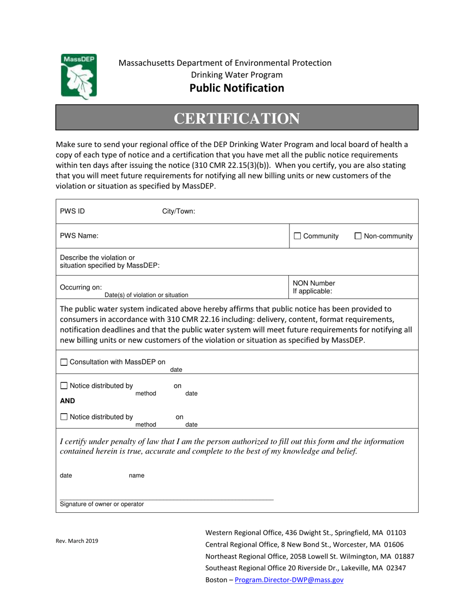 Public Notification Certification Form for Tier 1-3 Violations - Massachusetts, Page 1