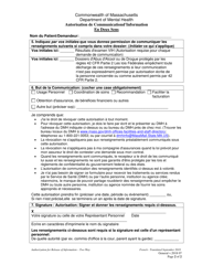 Authorization for Release of Information - Two Way - Massachusetts (French), Page 2