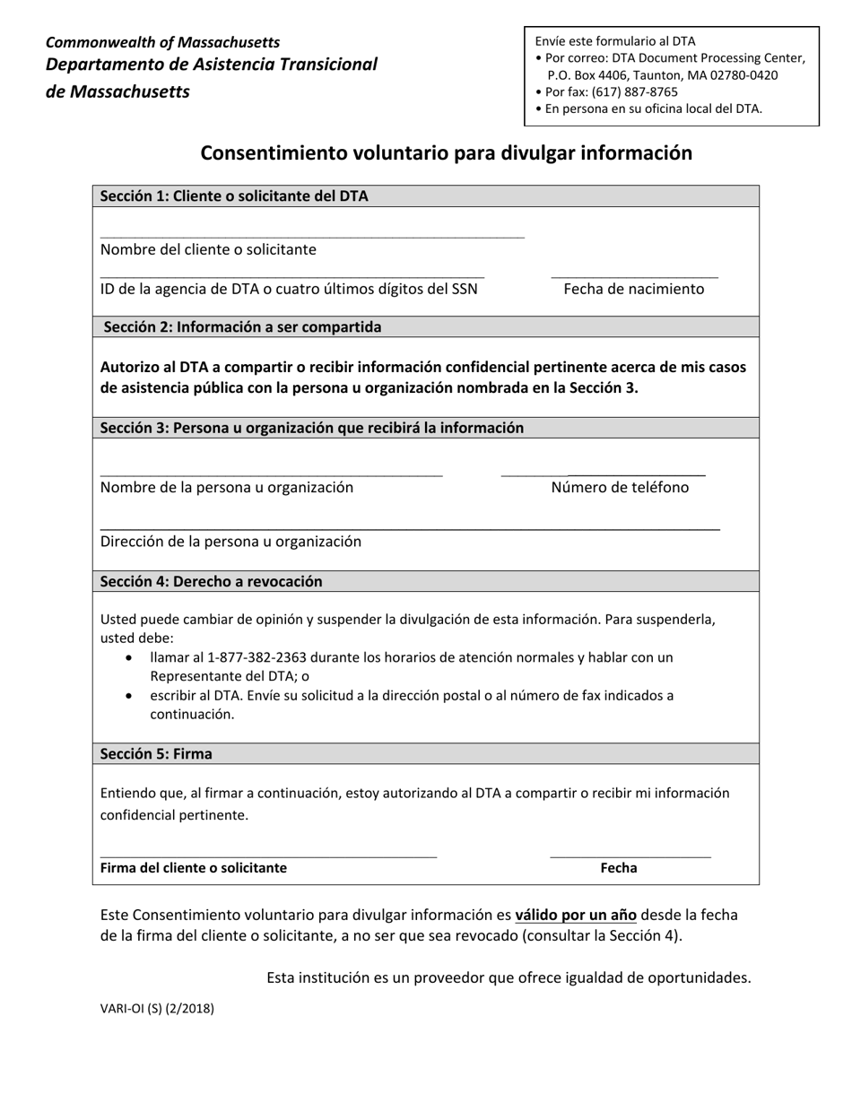 Formulario VARI-OI Consentimiento Voluntario Para Divulgar Informacion - Massachusetts (Spanish), Page 1