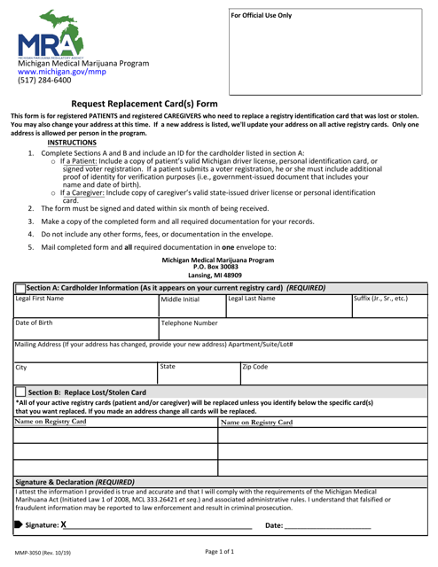 Form MMP-3050 Request Replacement Card(S) Form - Michigan