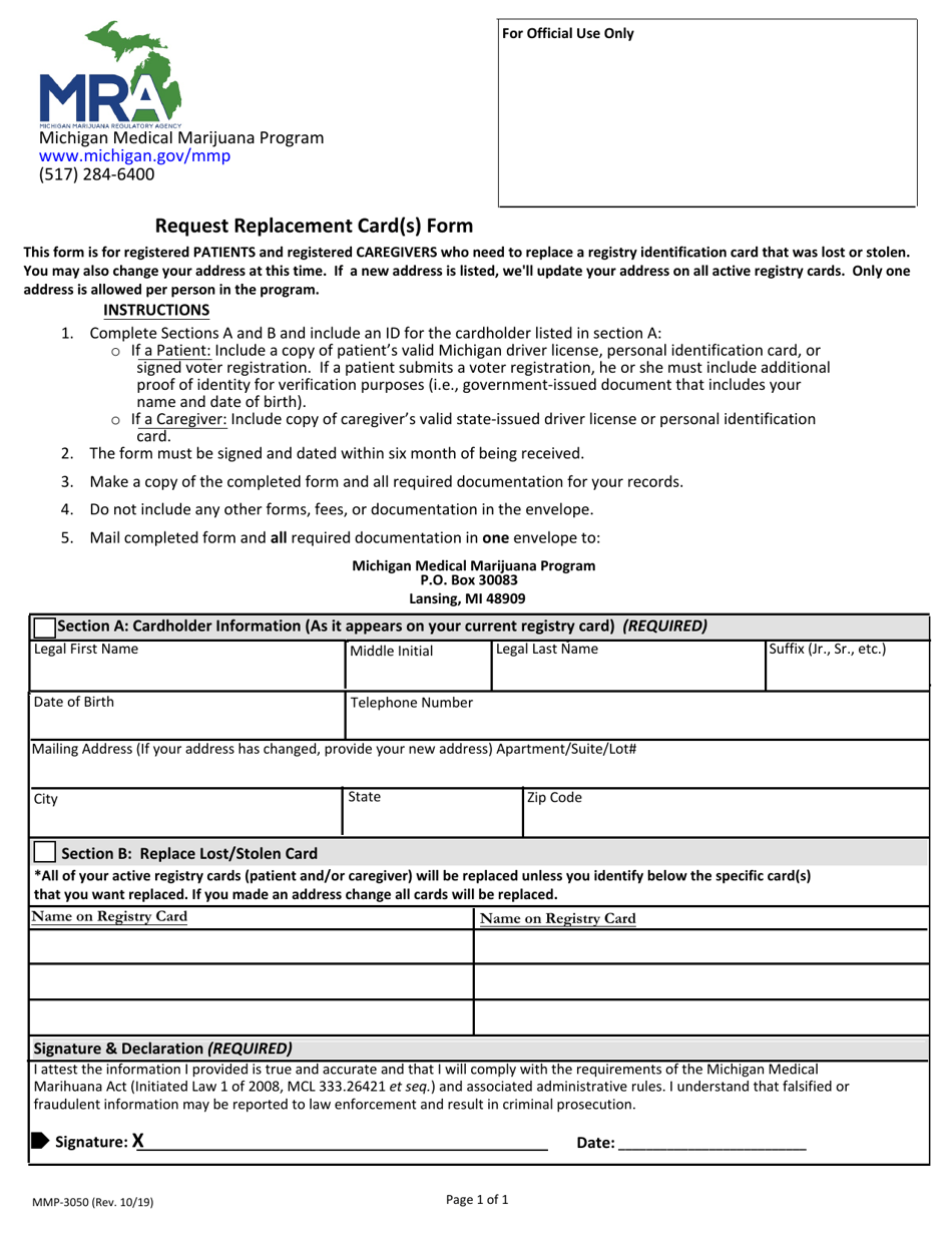 Form MMP-3050 Request Replacement Card(S) Form - Michigan, Page 1